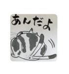 ハジババ（個別スタンプ：7）
