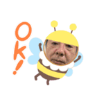 ハジババ（個別スタンプ：8）