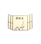 しらすなスタンプ(°∀°)（個別スタンプ：1）