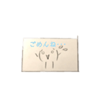 しらすなスタンプ(°∀°)（個別スタンプ：6）