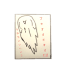 しらすなスタンプ(°∀°)（個別スタンプ：7）
