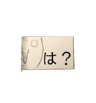 しらすなスタンプ(°∀°)（個別スタンプ：8）