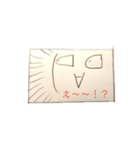 しらすなスタンプ(°∀°)（個別スタンプ：9）