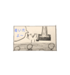 しらすなスタンプ(°∀°)（個別スタンプ：14）