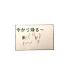 しらすなスタンプ(°∀°)（個別スタンプ：15）