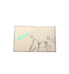 しらすなスタンプ(°∀°)（個別スタンプ：17）