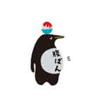 ペンギンとかき氷（個別スタンプ：1）