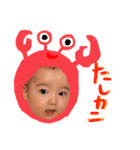 りんたのスタンプvol.4（個別スタンプ：1）