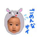 りんたのスタンプvol.4（個別スタンプ：10）