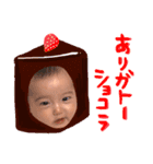 りんたのスタンプvol.4（個別スタンプ：16）