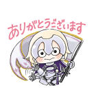 FGO ゆるっと日常スタンプ（個別スタンプ：10）