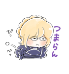 FGO ゆるっと日常スタンプ（個別スタンプ：12）