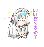 FGO ゆるっと日常スタンプ（個別スタンプ：14）