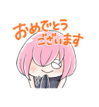 FGO ゆるっと日常スタンプ（個別スタンプ：25）