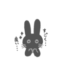 愛おしい黒うさぎ（個別スタンプ：1）