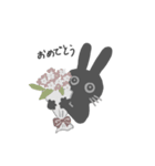 愛おしい黒うさぎ（個別スタンプ：2）