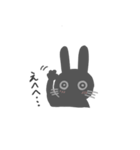 愛おしい黒うさぎ（個別スタンプ：4）