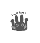 愛おしい黒うさぎ（個別スタンプ：11）