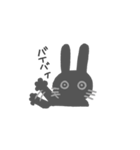 愛おしい黒うさぎ（個別スタンプ：12）