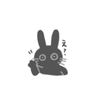 愛おしい黒うさぎ（個別スタンプ：14）