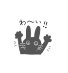 愛おしい黒うさぎ（個別スタンプ：20）