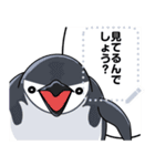 ヒゲペンギンのメッセージ（個別スタンプ：10）