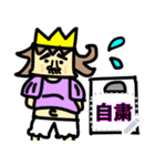 UnclePrince2（個別スタンプ：2）