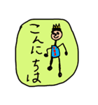 良い子のおえかきスタンプ＊（個別スタンプ：1）