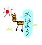 良い子のおえかきスタンプ＊（個別スタンプ：2）