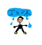 良い子のおえかきスタンプ＊（個別スタンプ：5）