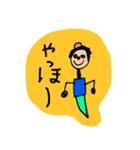 良い子のおえかきスタンプ＊（個別スタンプ：8）