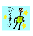 良い子のおえかきスタンプ＊（個別スタンプ：21）