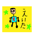 良い子のおえかきスタンプ＊（個別スタンプ：22）