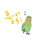 マイロの毎日（個別スタンプ：3）
