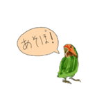 マイロの毎日（個別スタンプ：5）