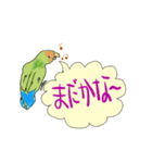 マイロの毎日（個別スタンプ：7）