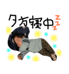 もちの大将③（個別スタンプ：5）