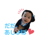 もちの大将③（個別スタンプ：6）