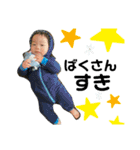 もちの大将③（個別スタンプ：12）