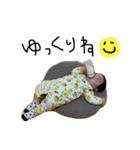 もちの大将③（個別スタンプ：14）