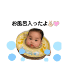 もちの大将③（個別スタンプ：16）