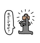 待ち合わせコアラくん（個別スタンプ：1）