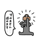 待ち合わせコアラくん（個別スタンプ：5）