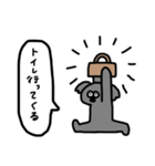 待ち合わせコアラくん（個別スタンプ：6）