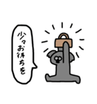 待ち合わせコアラくん（個別スタンプ：7）