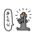 待ち合わせコアラくん（個別スタンプ：9）