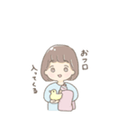 女の子たちのほんわか日常スタンプ（個別スタンプ：11）