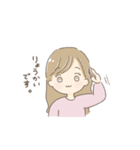 女の子たちのほんわか日常スタンプ（個別スタンプ：26）