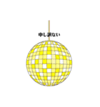 ミラーボール2（個別スタンプ：18）
