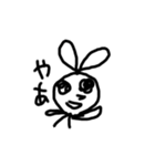 ちかうさぎ（個別スタンプ：1）